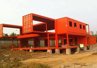 臨沂依云小鎮(zhèn)集裝箱售樓處